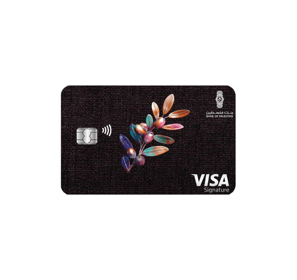 Visa Signature
