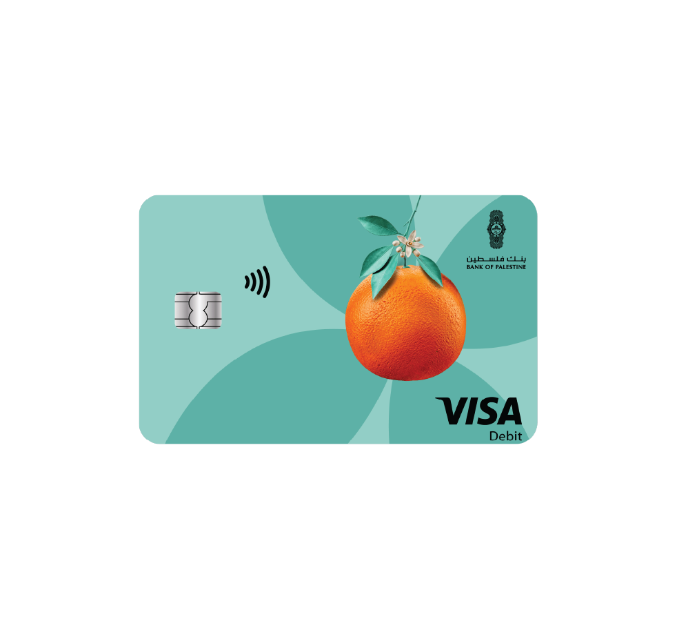 Classic Debit Card