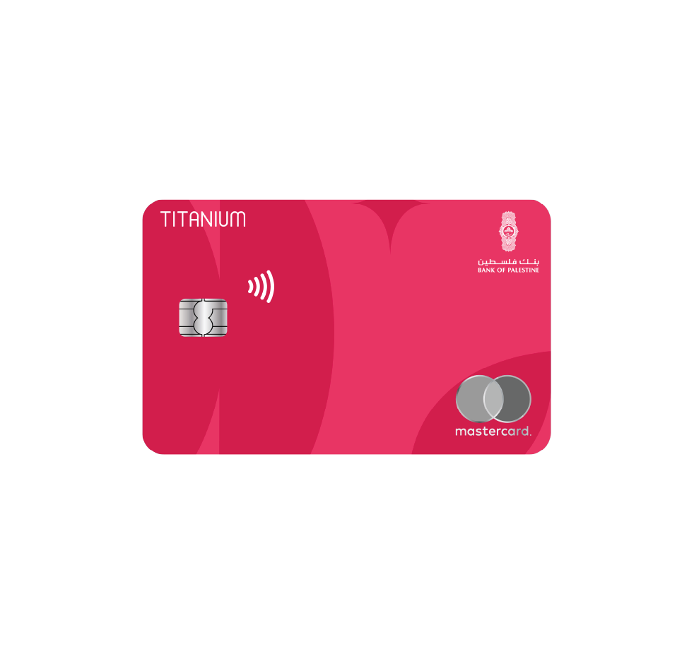 Mastercard Titanium