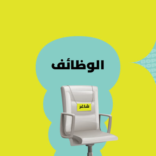 بنك فلسطين.. بنك الكل 0