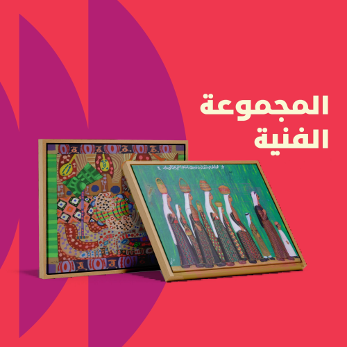 بنك فلسطين.. بنك الكل 1