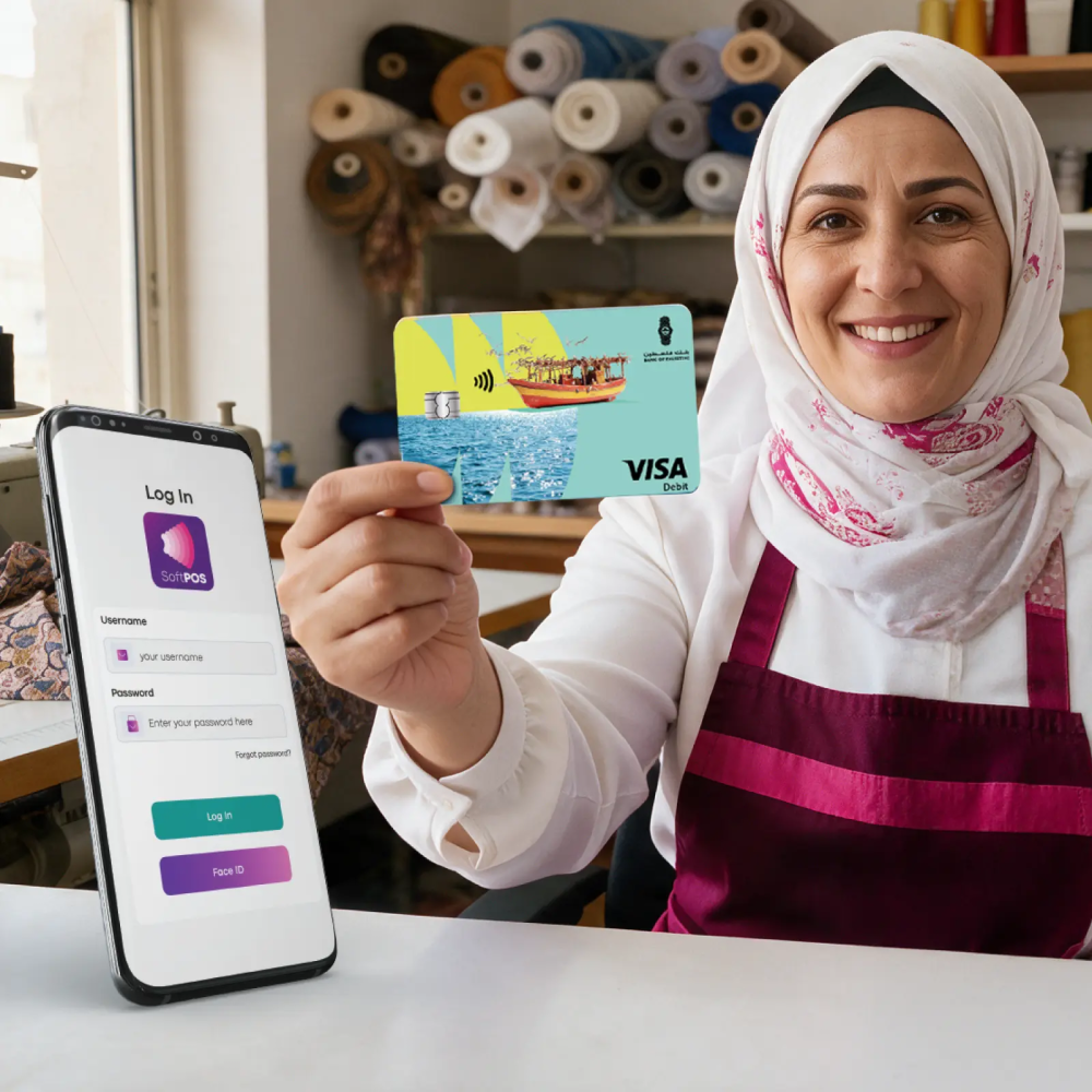 Financial Inclusion Account
