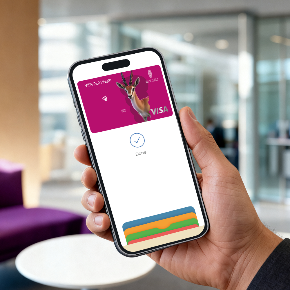 Apple Pay