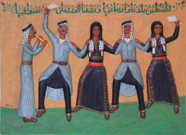 Palestinian Dabkah