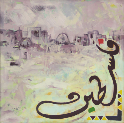 BoP Art Collection 3