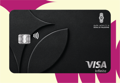 Visa Infinite