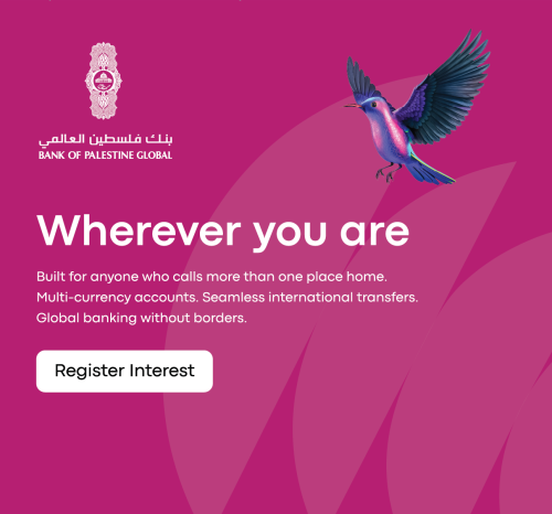 Bank of Palestine٠٠٠ Banking for All 5
