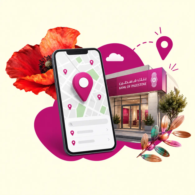 How can I find the nearest branch?